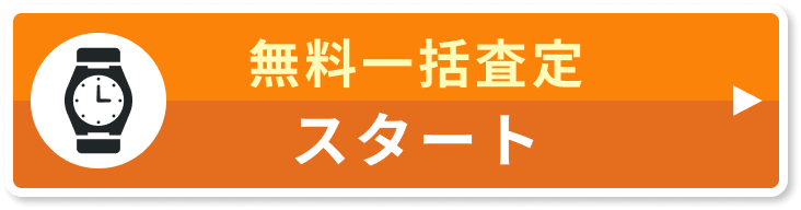 cv_button