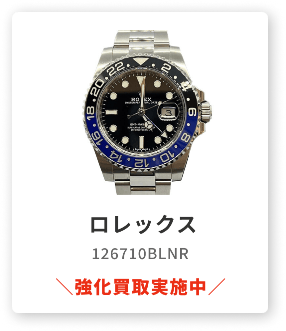 案件11