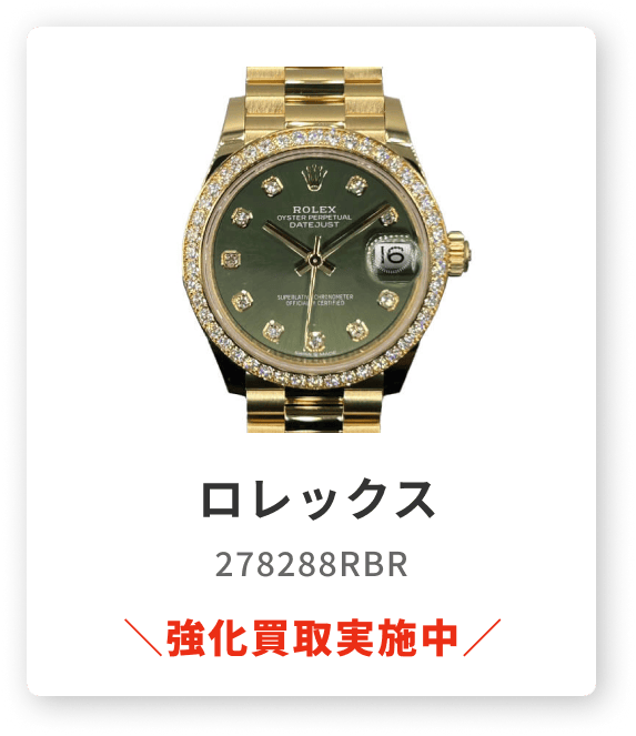 案件8