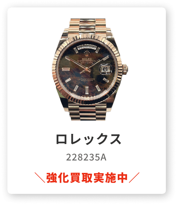 案件9