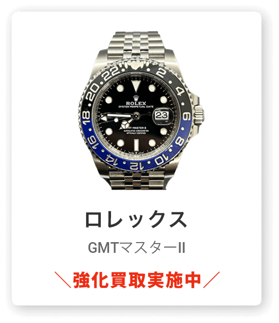 案件1