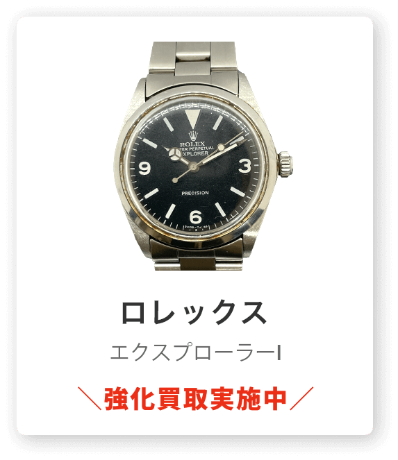 案件3
