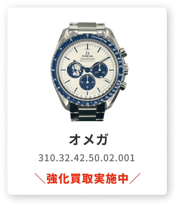 案件1