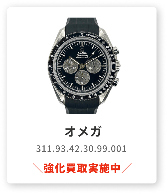 案件11
