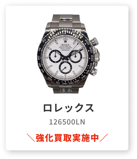 案件8