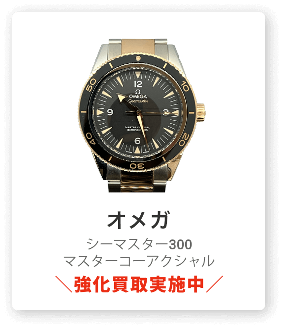案件4