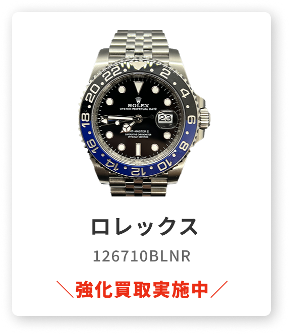案件9