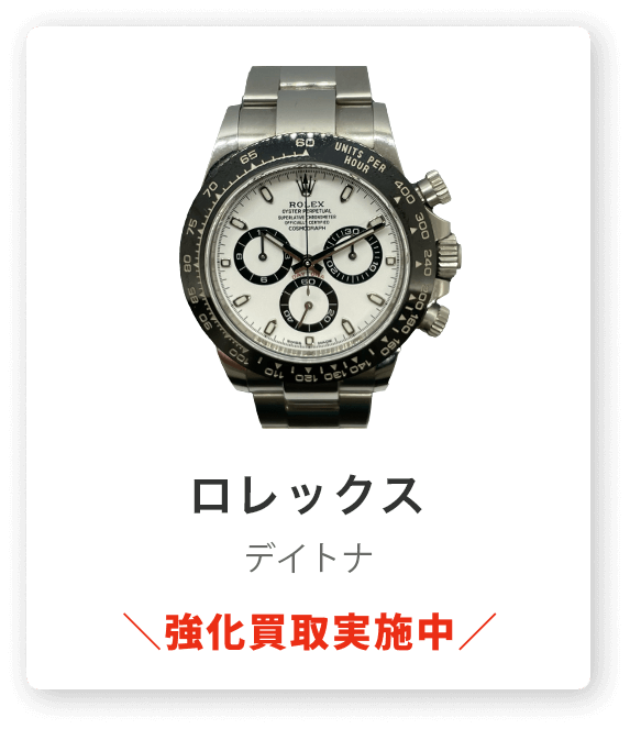 案件6